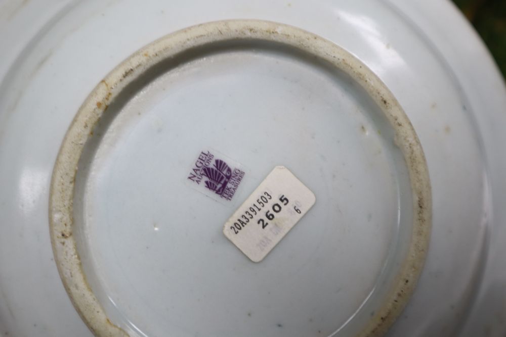 A Chinese blue and white Tek Sing cargo dish, diameter 21cm